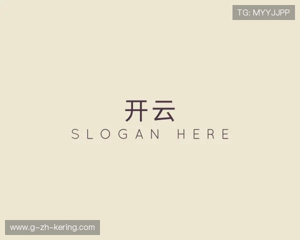 知道开云全站登录